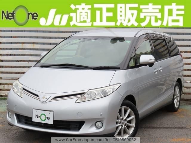 toyota estima 2016 quick_quick_DBA-ACR50W_ACR50-7130919 image 1