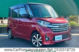 nissan dayz-roox 2015 -NISSAN--DAYZ Roox DBA-B21A--B21A-0171516---NISSAN--DAYZ Roox DBA-B21A--B21A-0171516-