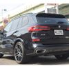 bmw x5 2020 -BMW--BMW X5 3DA-CV30A--WBACV620509C16131---BMW--BMW X5 3DA-CV30A--WBACV620509C16131- image 6