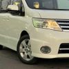 nissan serena 2009 quick_quick_DBA-CC25_CC25-306780 image 14