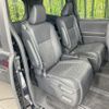 toyota voxy 2023 CFJ1671842 image 9