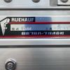 hino dutro 2025 CFJ1784393 image 9