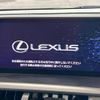 lexus nx 2020 -LEXUS--Lexus NX DAA-AYZ10--AYZ10-1029672---LEXUS--Lexus NX DAA-AYZ10--AYZ10-1029672- image 4