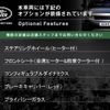 land-rover range-rover 2024 CFJ1483984 image 5