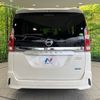 nissan serena 2018 CFJ1600330 image 15