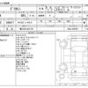 mitsubishi delica-mini 2023 -MITSUBISHI 【香川 581ｾ3178】--Delica Mini 5AA-B34A--B34A-0500567---MITSUBISHI 【香川 581ｾ3178】--Delica Mini 5AA-B34A--B34A-0500567- image 3