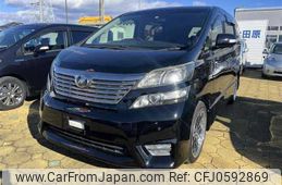 toyota vellfire 2011 -TOYOTA--Vellfire GGH20W--8050786---TOYOTA--Vellfire GGH20W--8050786-