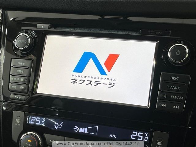 nissan x-trail 2015 -NISSAN--X-Trail DBA-NT32--NT32-514823---NISSAN--X-Trail DBA-NT32--NT32-514823- image 2