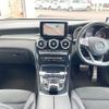 mercedes-benz glc-class 2016 CFJ1852644 image 2