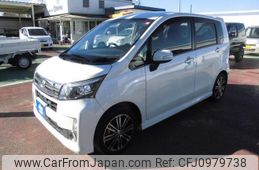 daihatsu move 2014 -DAIHATSU--Move LA100S--0286020---DAIHATSU--Move LA100S--0286020-