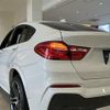 bmw x4 2019 -BMW--BMW X4 DBA-XW20--WBAXW320000Y46430---BMW--BMW X4 DBA-XW20--WBAXW320000Y46430- image 10