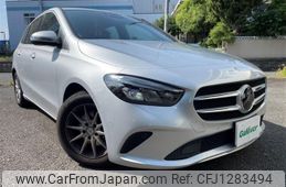 mercedes-benz b-class 2022 -MERCEDES-BENZ--Benz B Class 5BA-247084--W1K2470842J366668---MERCEDES-BENZ--Benz B Class 5BA-247084--W1K2470842J366668-