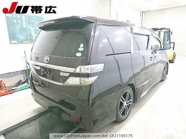 toyota vellfire 2012 -TOYOTA--Vellfire ATH20W--8023113---TOYOTA--Vellfire ATH20W--8023113- image 2