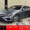 mercedes-benz e-class 2017 quick_quick_238348C_WDD2383482F023125 image 1