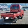 daihatsu hijet-truck 2024 CFJ0733040 image 15