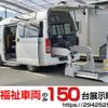 toyota hiace-van 2010 quick_quick_CBF-TRH200K_TRH200-0119453 image 1