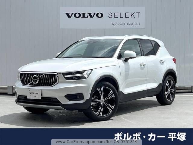 volvo xc40 2019 -VOLVO--Volvo XC40 DBA-XB420XC--YV1XZACMCL2223538---VOLVO--Volvo XC40 DBA-XB420XC--YV1XZACMCL2223538- image 1