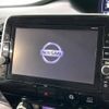 nissan serena 2017 -NISSAN--Serena DAA-GFC27--GFC27-032723---NISSAN--Serena DAA-GFC27--GFC27-032723- image 3