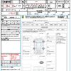 nissan cube 2011 quick_quick_Z12_Z12-165575 image 21