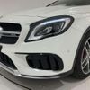 mercedes-benz gla-class 2018 quick_quick_CBA-156952_WDC1569522J409406 image 18