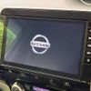 nissan serena 2020 quick_quick_HFC27_HFC27-071195 image 5