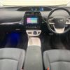 toyota prius 2016 quick_quick_ZVW51_ZVW51-6032120 image 3
