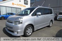 toyota voxy 2007 -TOYOTA--Voxy DBA-ZRR75W--ZRR75-0004135---TOYOTA--Voxy DBA-ZRR75W--ZRR75-0004135-