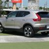 volvo xc40 2022 -VOLVO--Volvo XC40 5AA-XB420TXCM--YV1XZK8M9P2986533---VOLVO--Volvo XC40 5AA-XB420TXCM--YV1XZK8M9P2986533- image 16