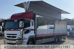 mitsubishi-fuso super-great 2012 -MITSUBISHI--Super Great LKG-FU54VZ--FU54VZ-501923---MITSUBISHI--Super Great LKG-FU54VZ--FU54VZ-501923-