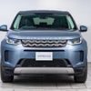 land-rover discovery-sport 2021 GOO_JP_965024122800207980002 image 12