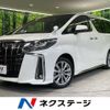 toyota alphard 2021 quick_quick_AGH30W_AGH30-0375059 image 1