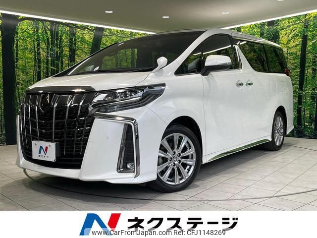 toyota alphard 2021 quick_quick_AGH30W_AGH30-0375059 image 1