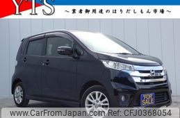 nissan dayz 2013 -NISSAN--DAYZ DBA-B21W--B21W-0013745---NISSAN--DAYZ DBA-B21W--B21W-0013745-