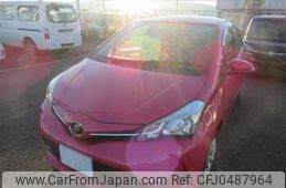 toyota vitz 2014 -TOYOTA--Vitz DBA-KSP130--KSP130-2120910---TOYOTA--Vitz DBA-KSP130--KSP130-2120910-