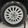 toyota voxy 2016 -TOYOTA--Voxy DAA-ZWR80G--ZWR80-0180971---TOYOTA--Voxy DAA-ZWR80G--ZWR80-0180971- image 17