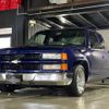 chevrolet c-1500 1995 GOO_NET_EXCHANGE_0402202A30250131W004 image 1