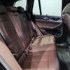bmw x3 1992 -BMW--BMW X3 3DA-UZ20--WBA16BZ0X0N147850---BMW--BMW X3 3DA-UZ20--WBA16BZ0X0N147850- image 12