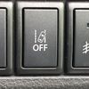 mazda flair-wagon 2017 -MAZDA--Flair Wagon DAA-MM42S--MM42S-593810---MAZDA--Flair Wagon DAA-MM42S--MM42S-593810- image 5