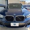 bmw x3 2018 -BMW--BMW X3 LDA-TX20--WBATX32060LB27860---BMW--BMW X3 LDA-TX20--WBATX32060LB27860- image 16