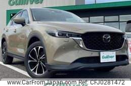 mazda cx-5 2022 -MAZDA--CX-5 3DA-KF2P--KF2P-510936---MAZDA--CX-5 3DA-KF2P--KF2P-510936-