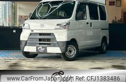 daihatsu hijet-van 2020 -DAIHATSU--Hijet Van EBD-S321V--S321V-0445609---DAIHATSU--Hijet Van EBD-S321V--S321V-0445609-