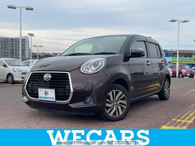 daihatsu boon 2019 quick_quick_5BA-M700S_M700S-0015002 image 1