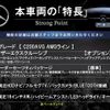 mercedes-benz c-class 2015 -MERCEDES-BENZ--Benz C Class RBA-205042--WDD2050422R078262---MERCEDES-BENZ--Benz C Class RBA-205042--WDD2050422R078262- image 3