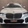 bmw x5 2019 -BMW--BMW X5 3DA-CV30S--WBACV62070LM98210---BMW--BMW X5 3DA-CV30S--WBACV62070LM98210- image 7