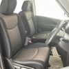 nissan serena 2014 -NISSAN--Serena DAA-HFC26--HFC26-227512---NISSAN--Serena DAA-HFC26--HFC26-227512- image 12