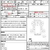 mitsubishi-fuso canter 2018 CFJ1773403 image 21