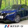 nissan note 2022 CFJ1759509 image 1