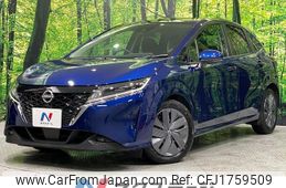 nissan note 2022 CFJ1759509