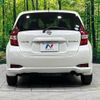 nissan note 2018 -NISSAN--Note DAA-SNE12--SNE12-000749---NISSAN--Note DAA-SNE12--SNE12-000749- image 16