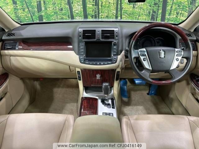 toyota crown 2011 -TOYOTA--Crown DBA-GRS200--GRS200-0062603---TOYOTA--Crown DBA-GRS200--GRS200-0062603- image 2